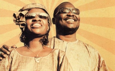 6/21 – Amadou & Mariam for Celebrate Brooklyn @ Prospect Bandshell