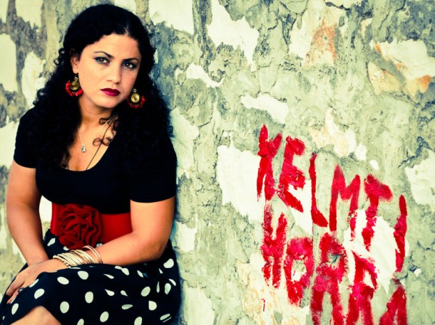 Emel Mathlouthi