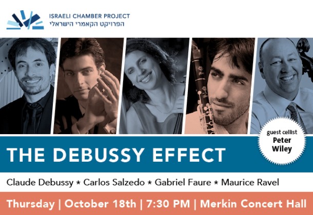 Israeli Chamber Project