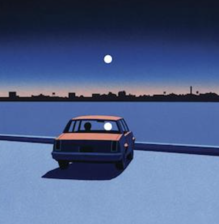 NEW MUSIC FROM REQUIN CHAGRIN: “Bye Bye Baby”